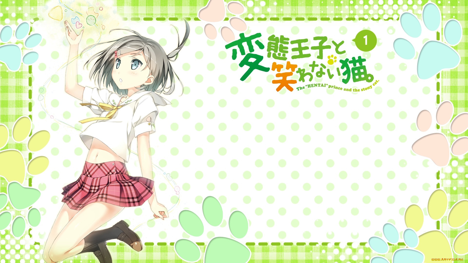 , henneko, , , 